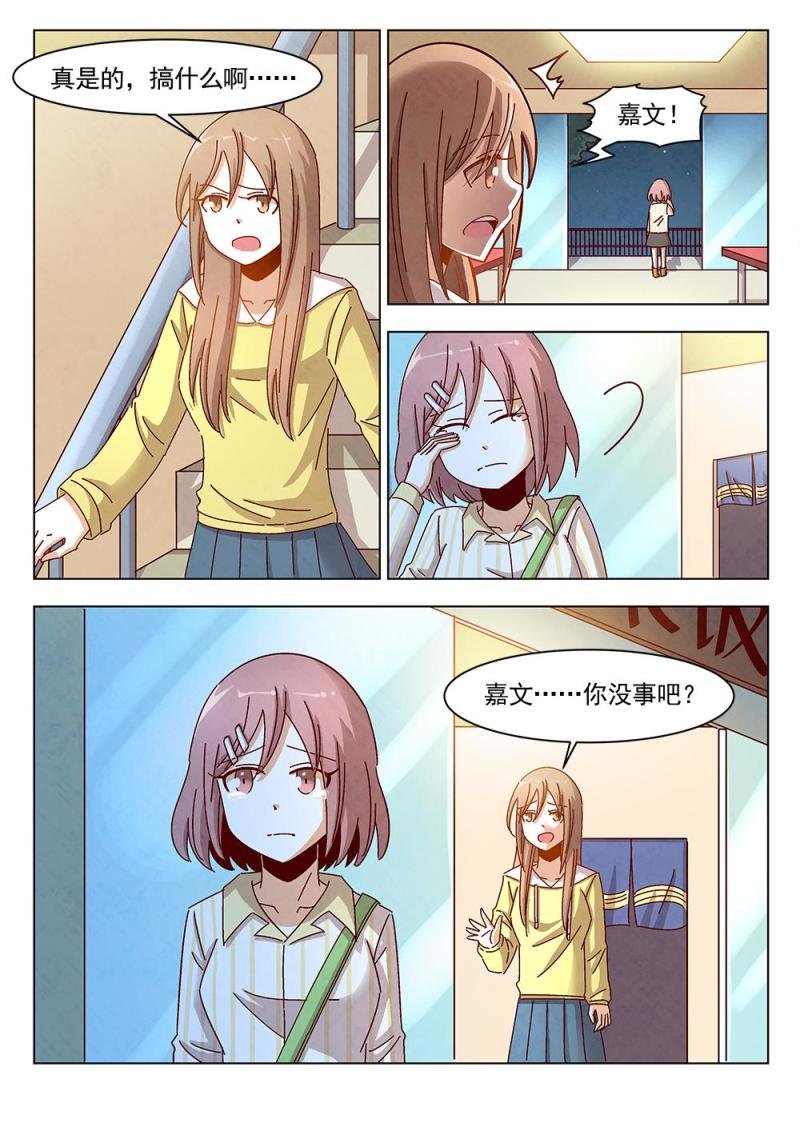 17（3）