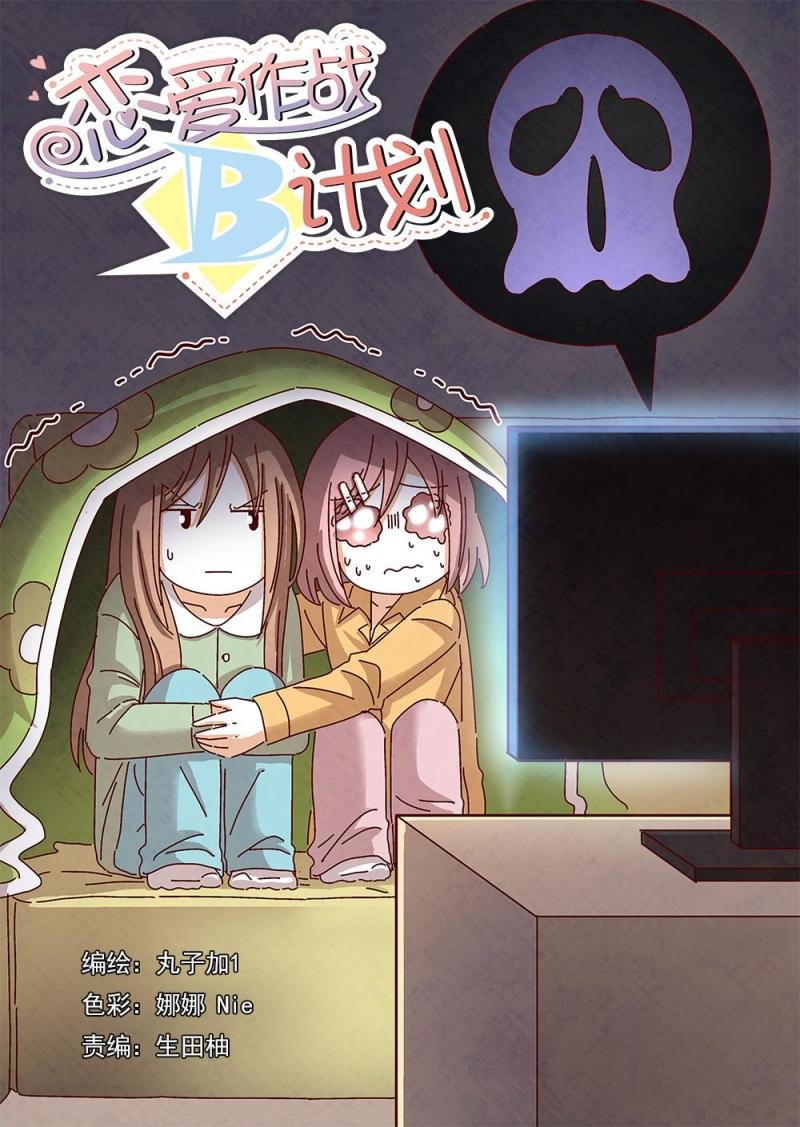 18（1）