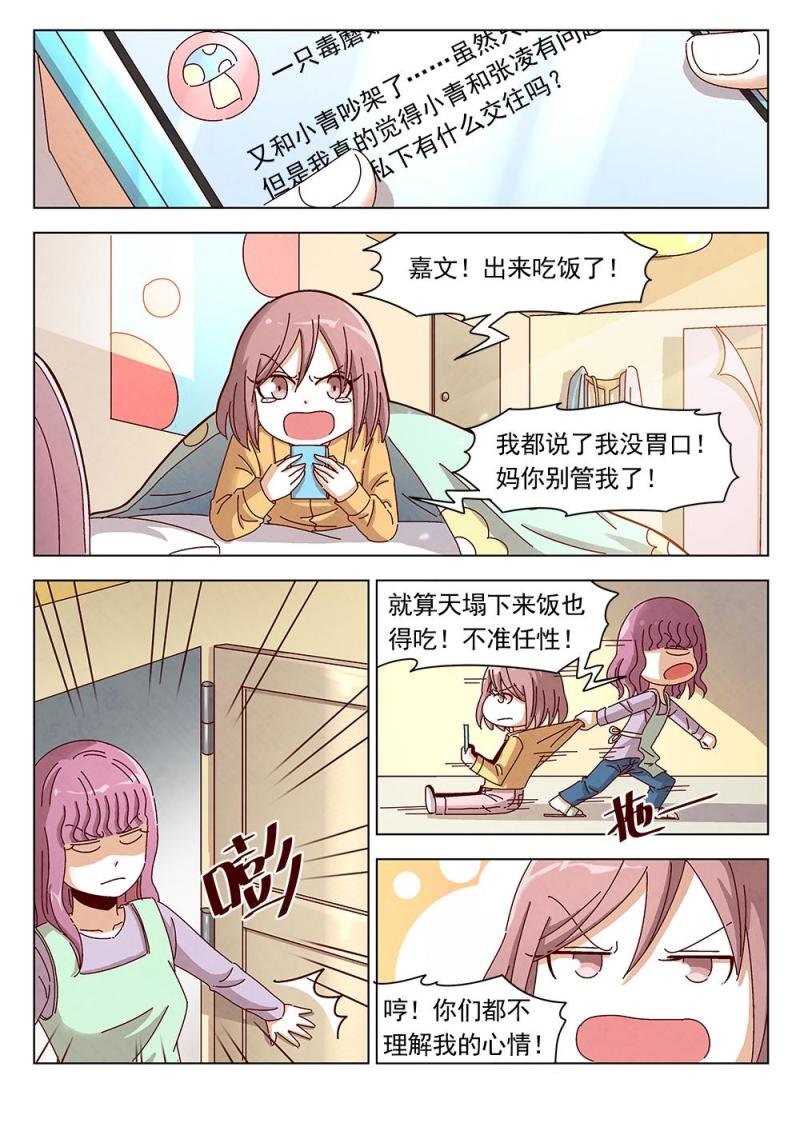 18（1）