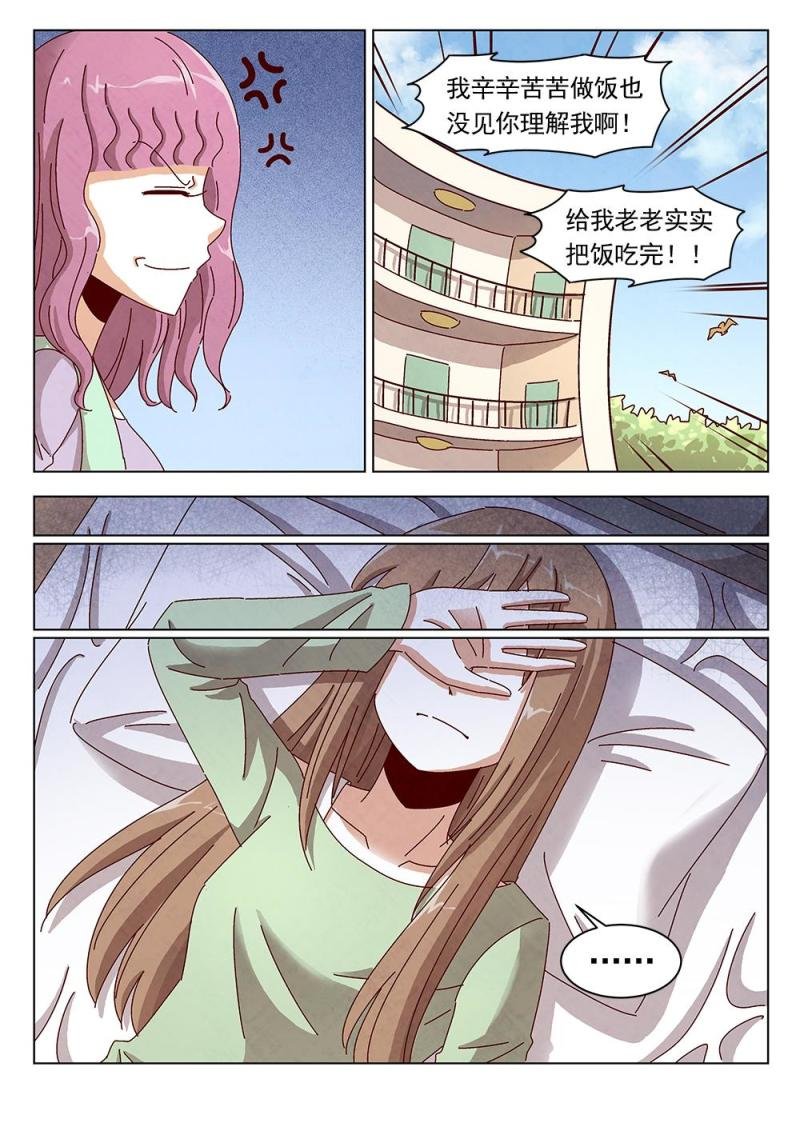18（1）