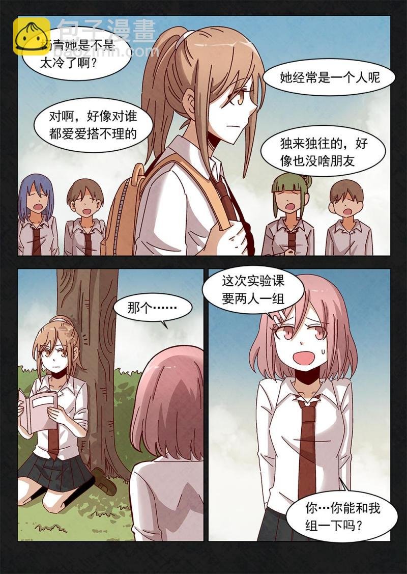 18（1）
