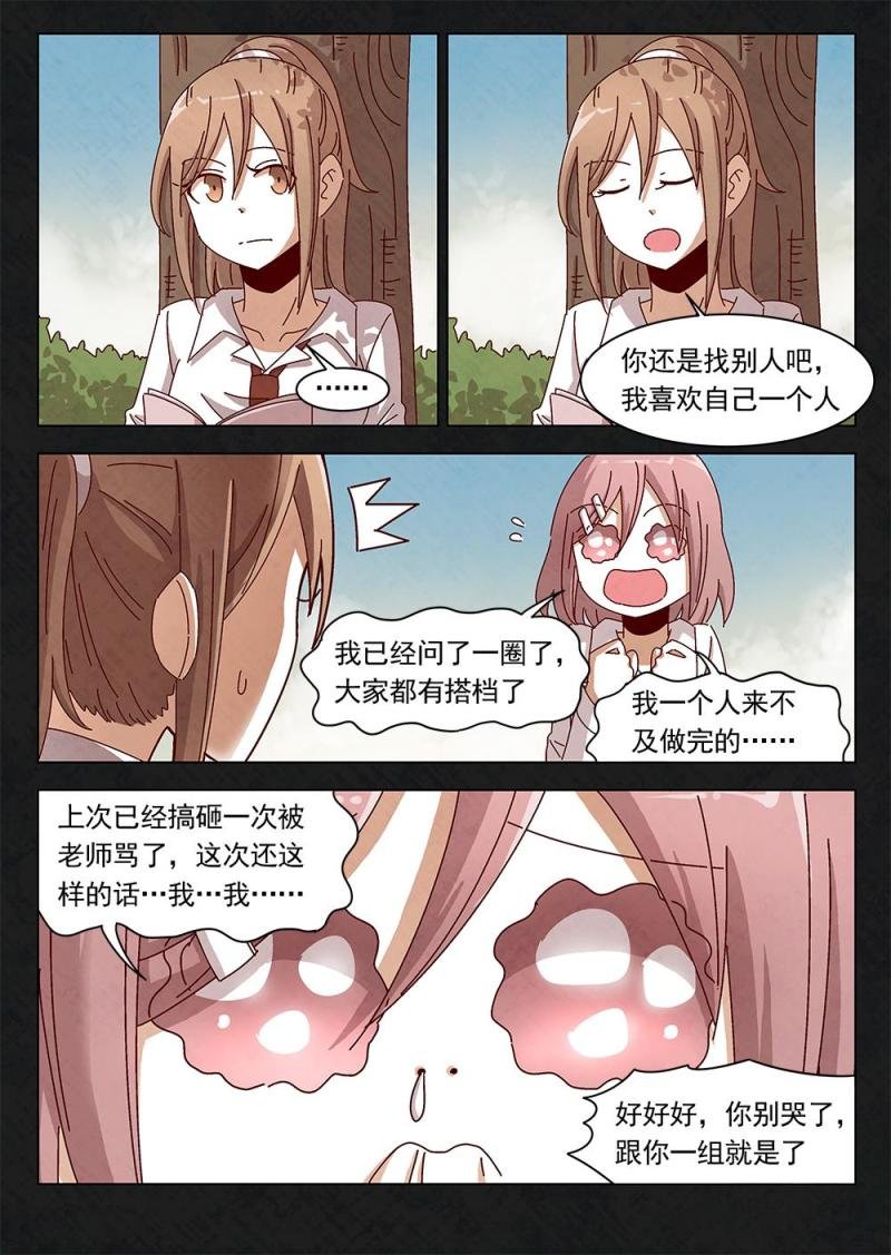18（1）