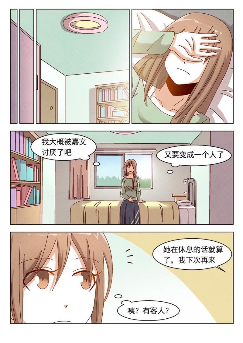 18（1）