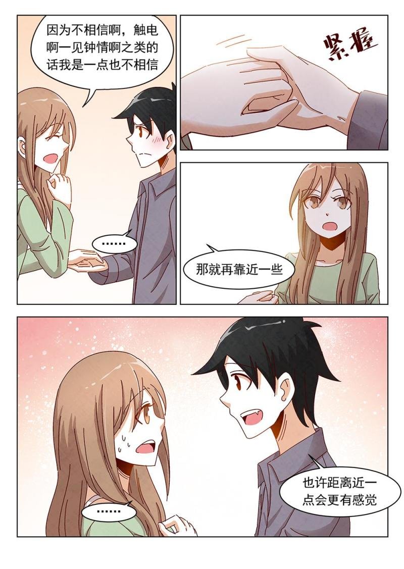 18（2）