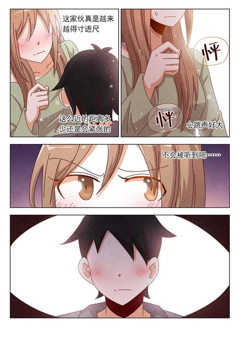 18（2）
