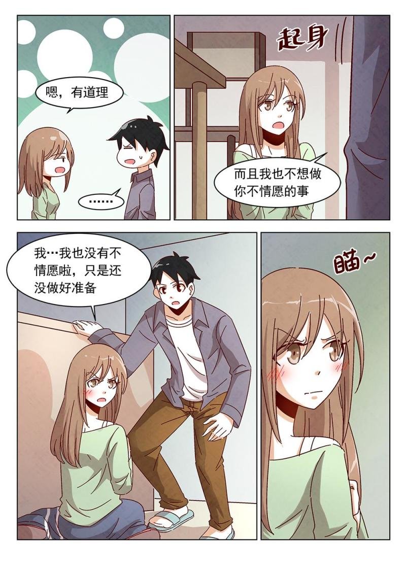 18（2）