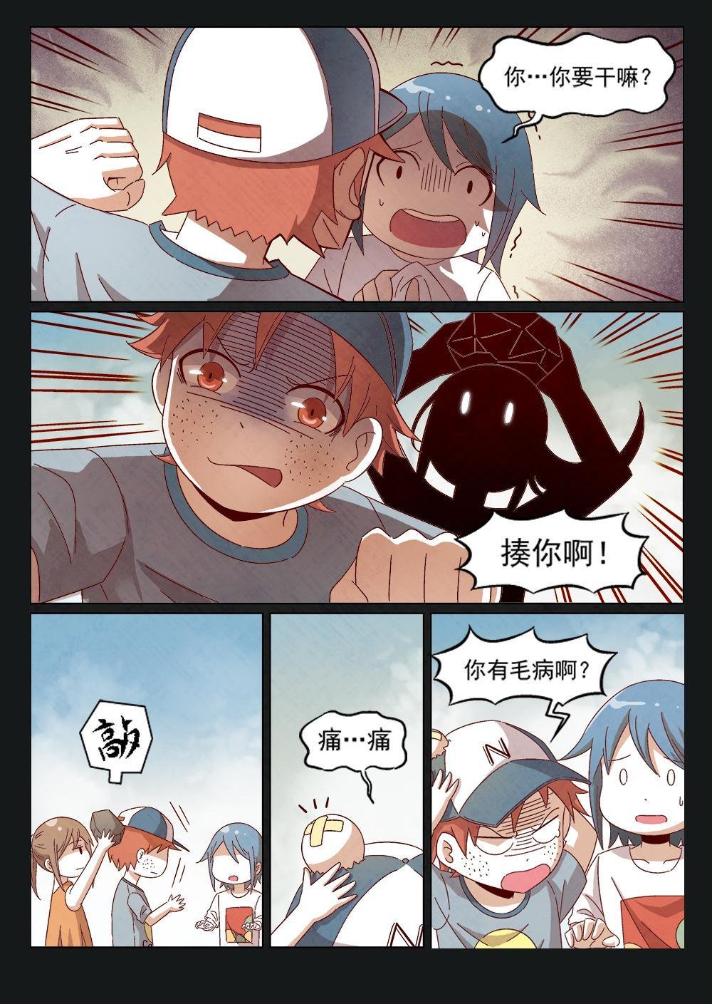 2（2）
