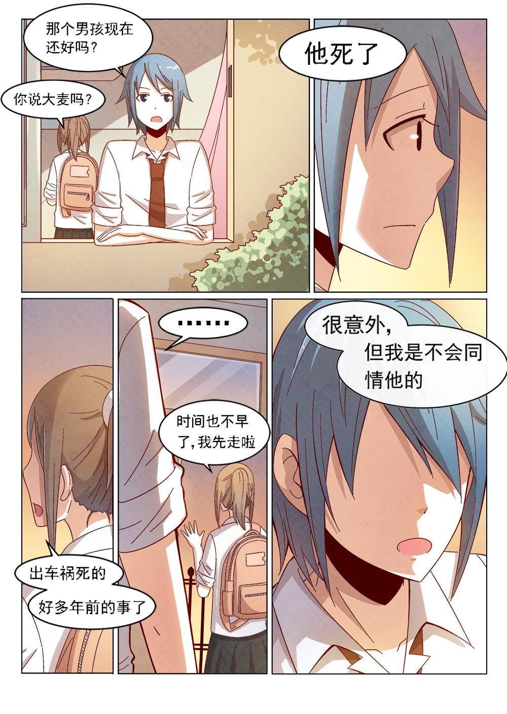 2（2）