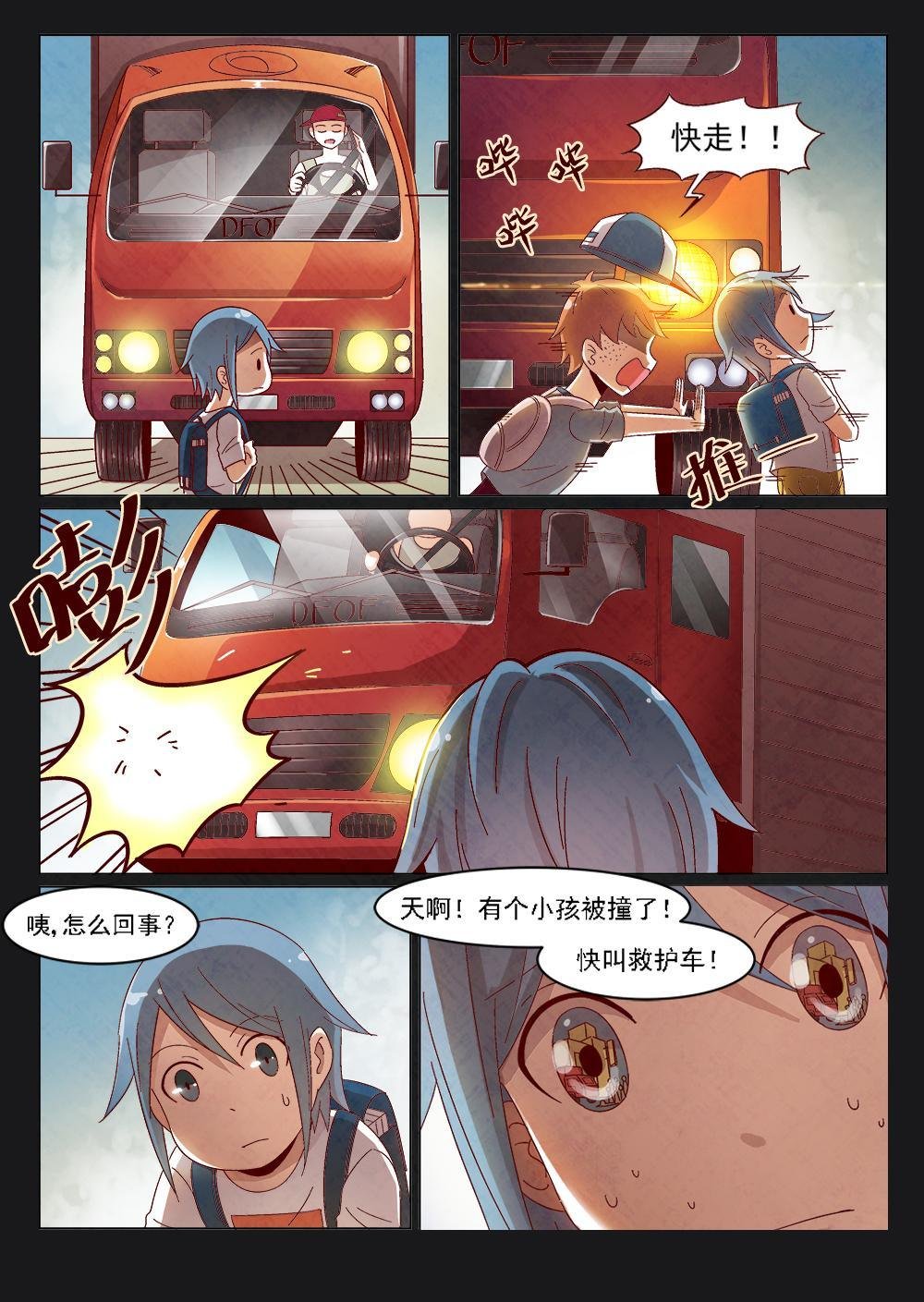 2（2）