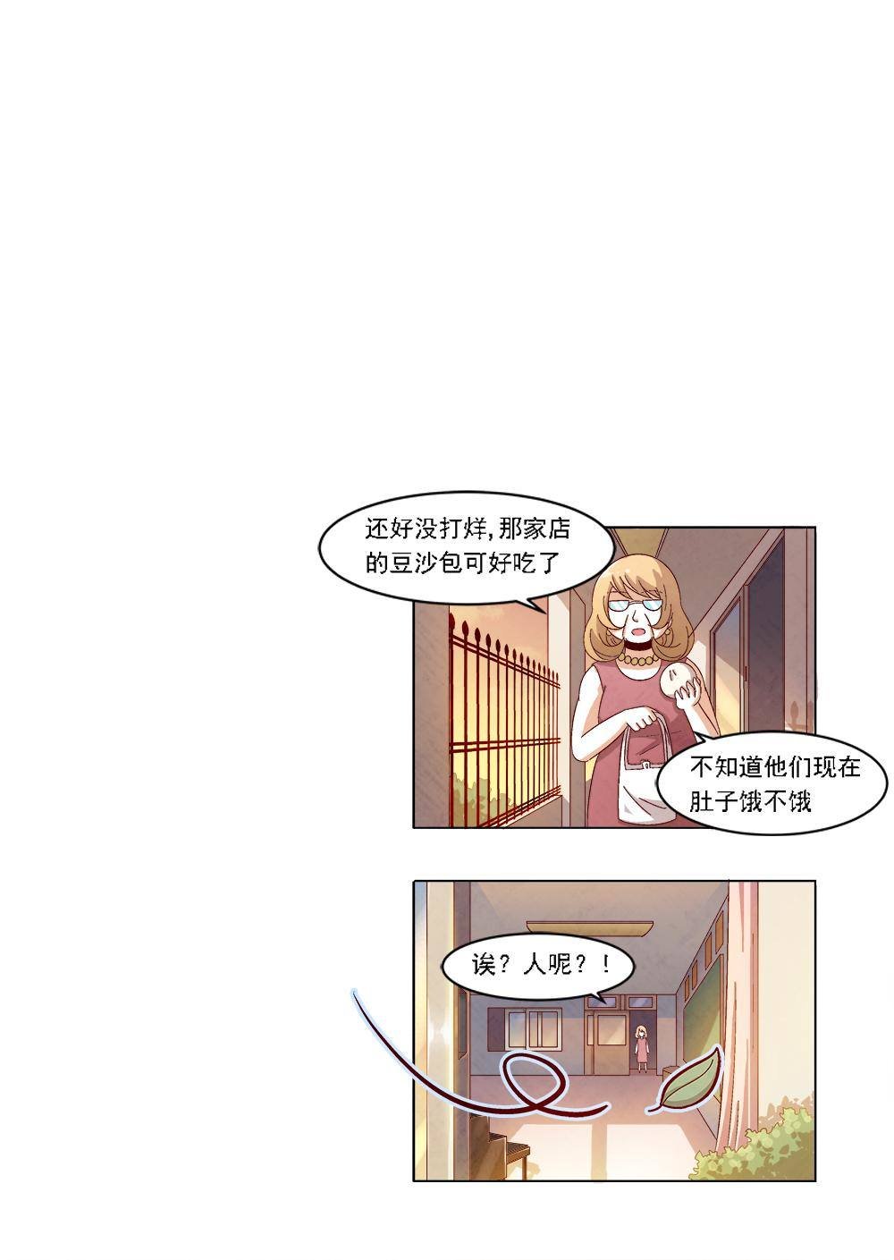 2（2）