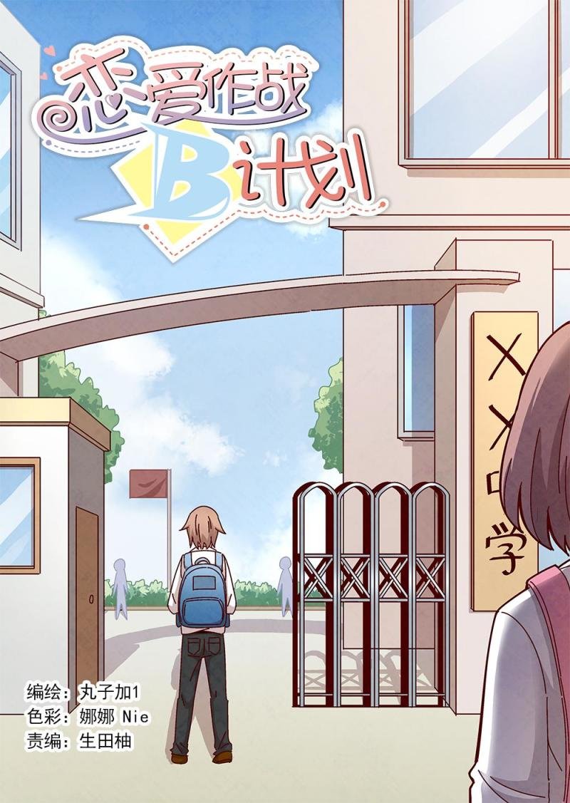 19（1）