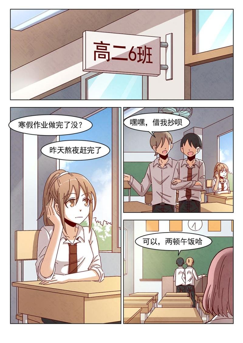 19（1）