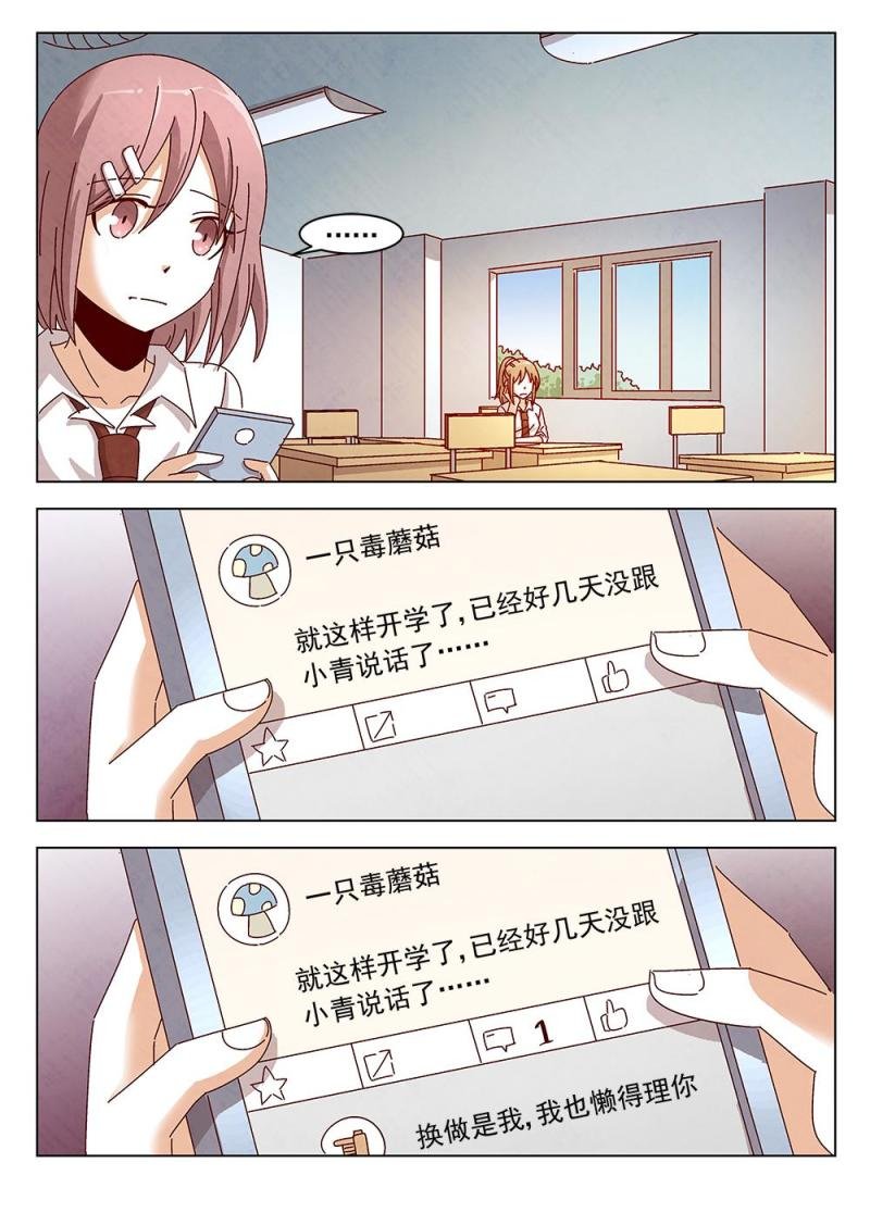 19（1）