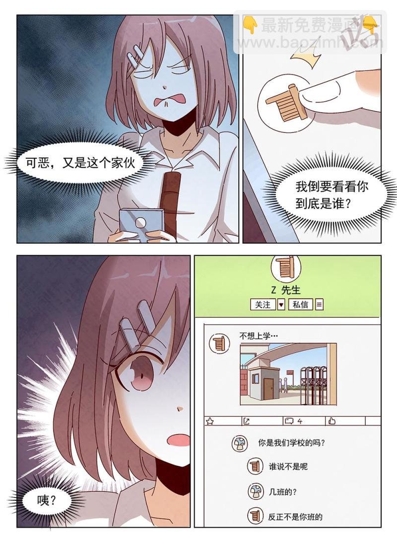 19（1）