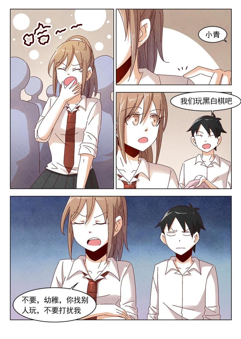 19（1）