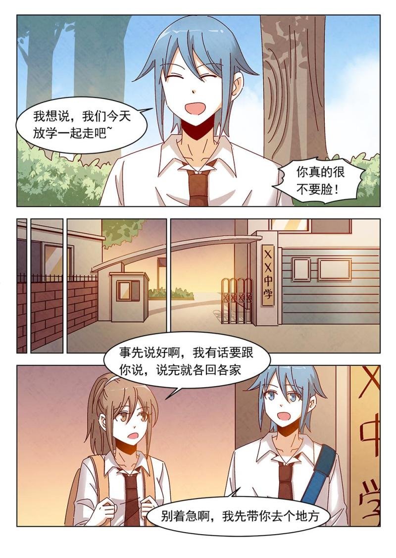 19（2）