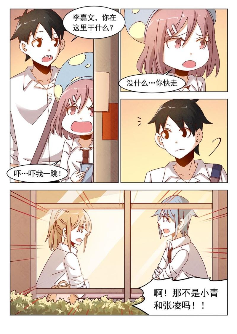 20（1）
