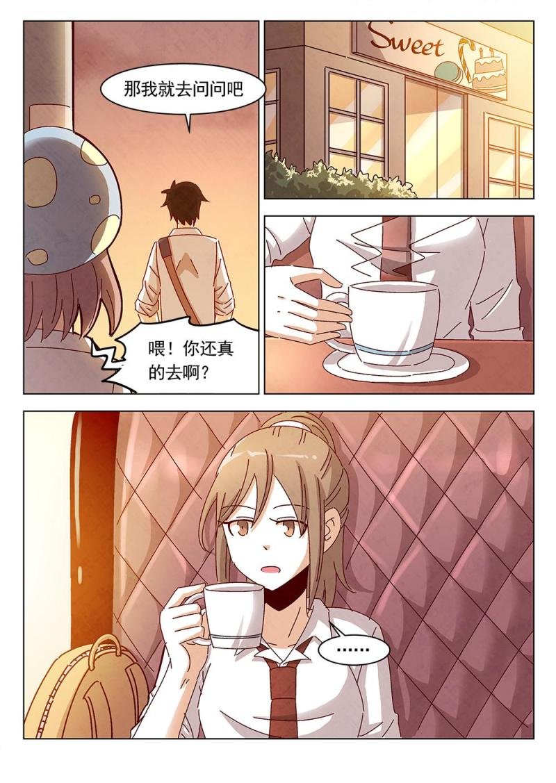 20（1）