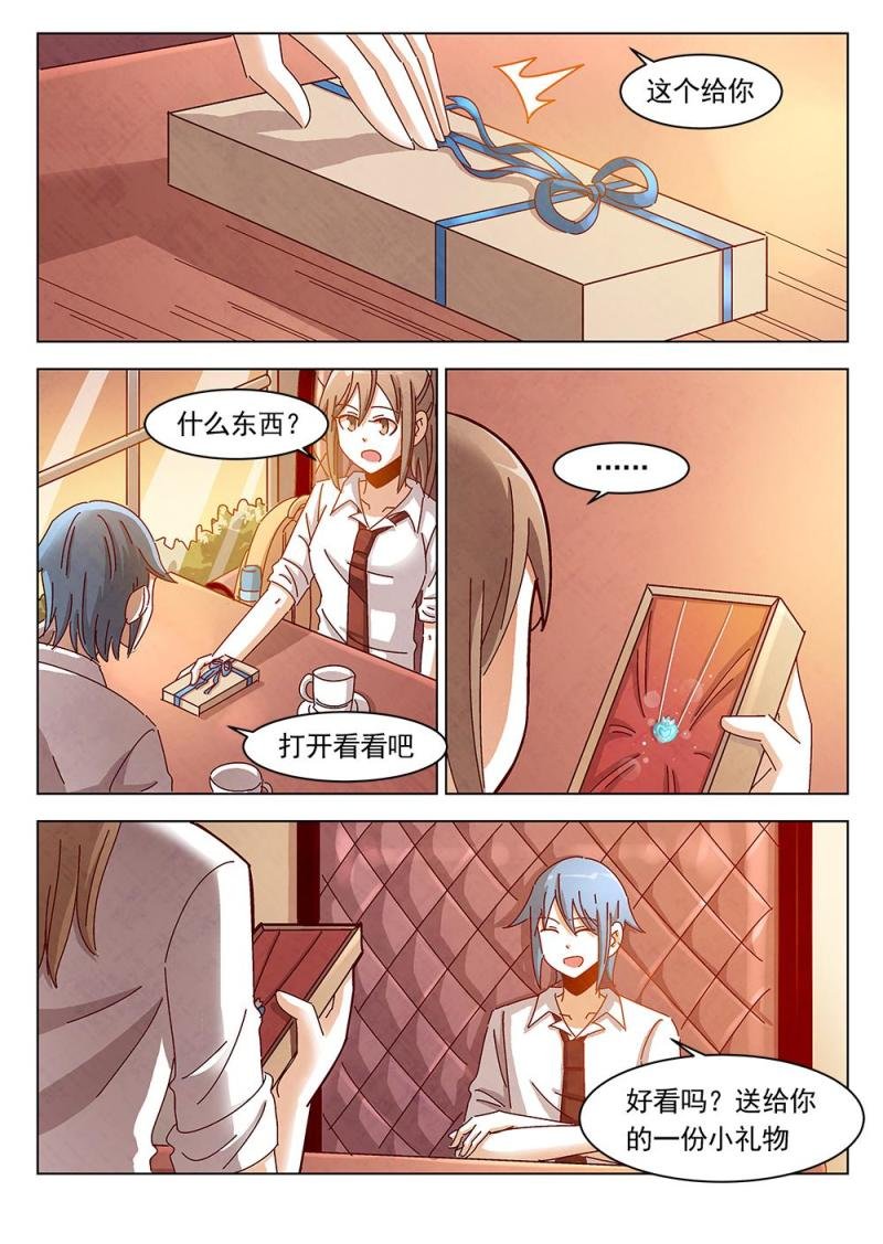 20（1）