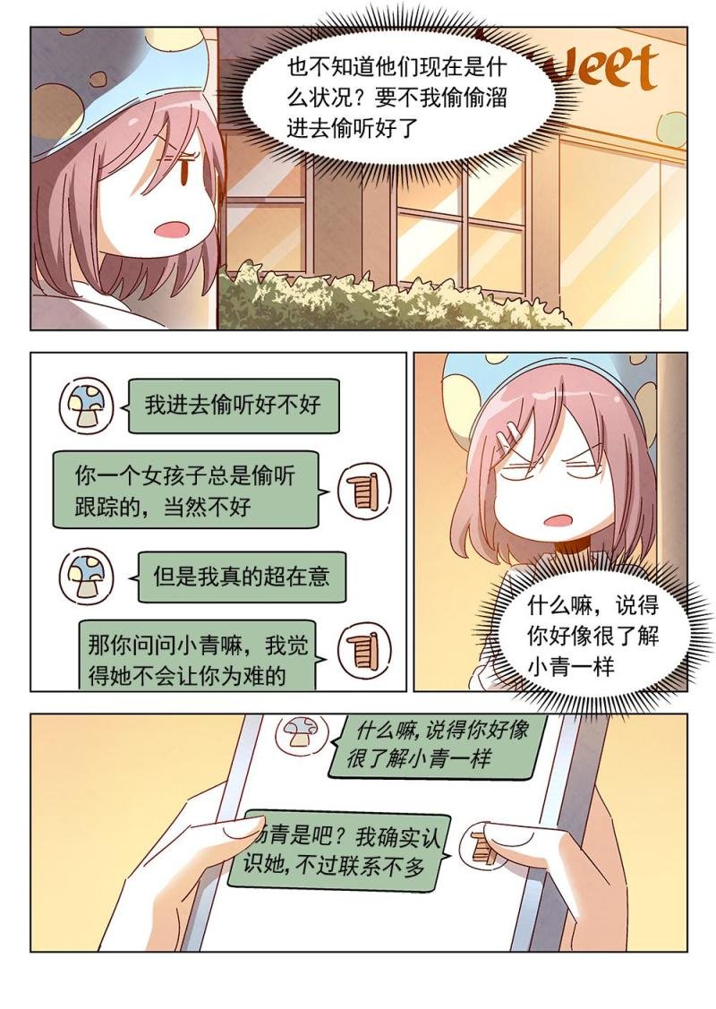 20（1）
