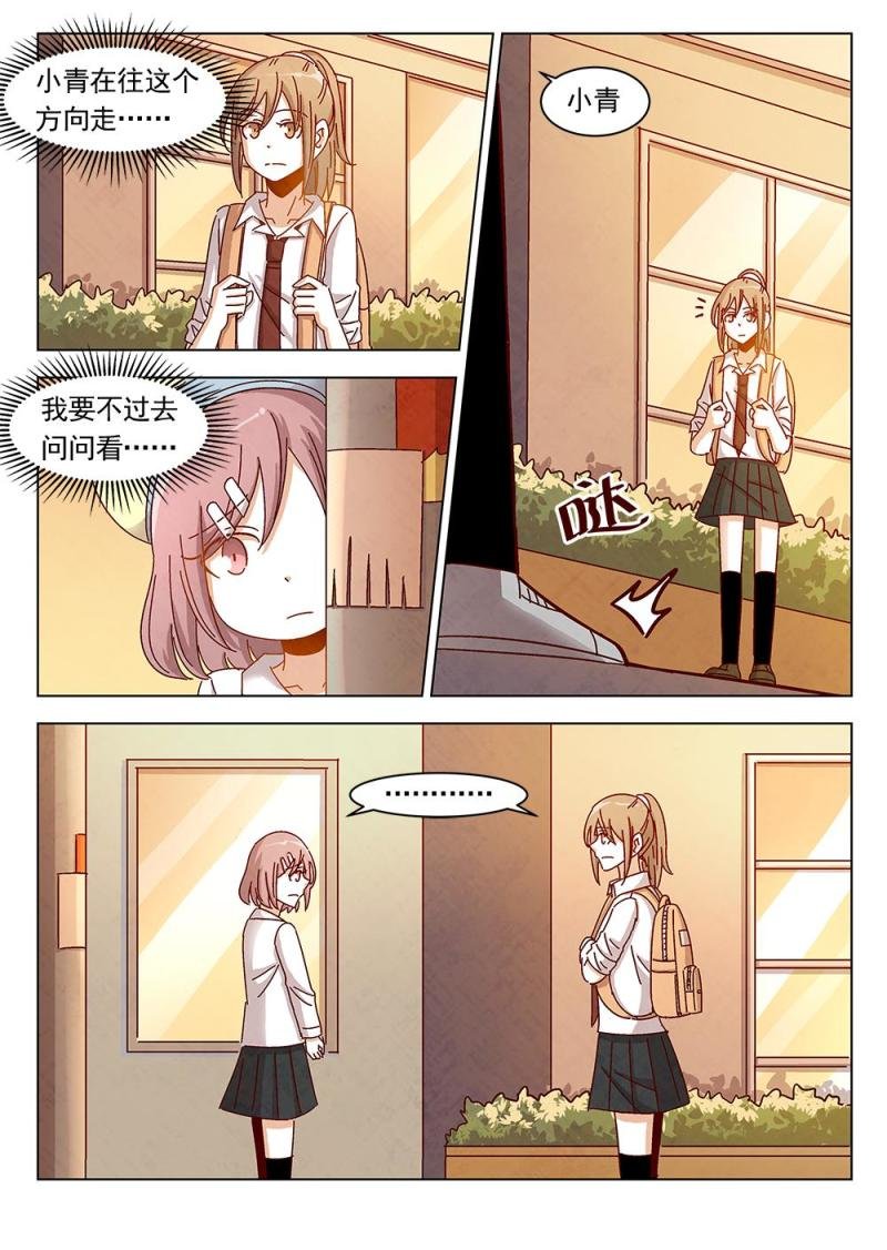 20（2）