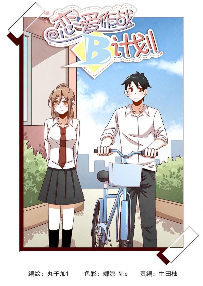 21（1）