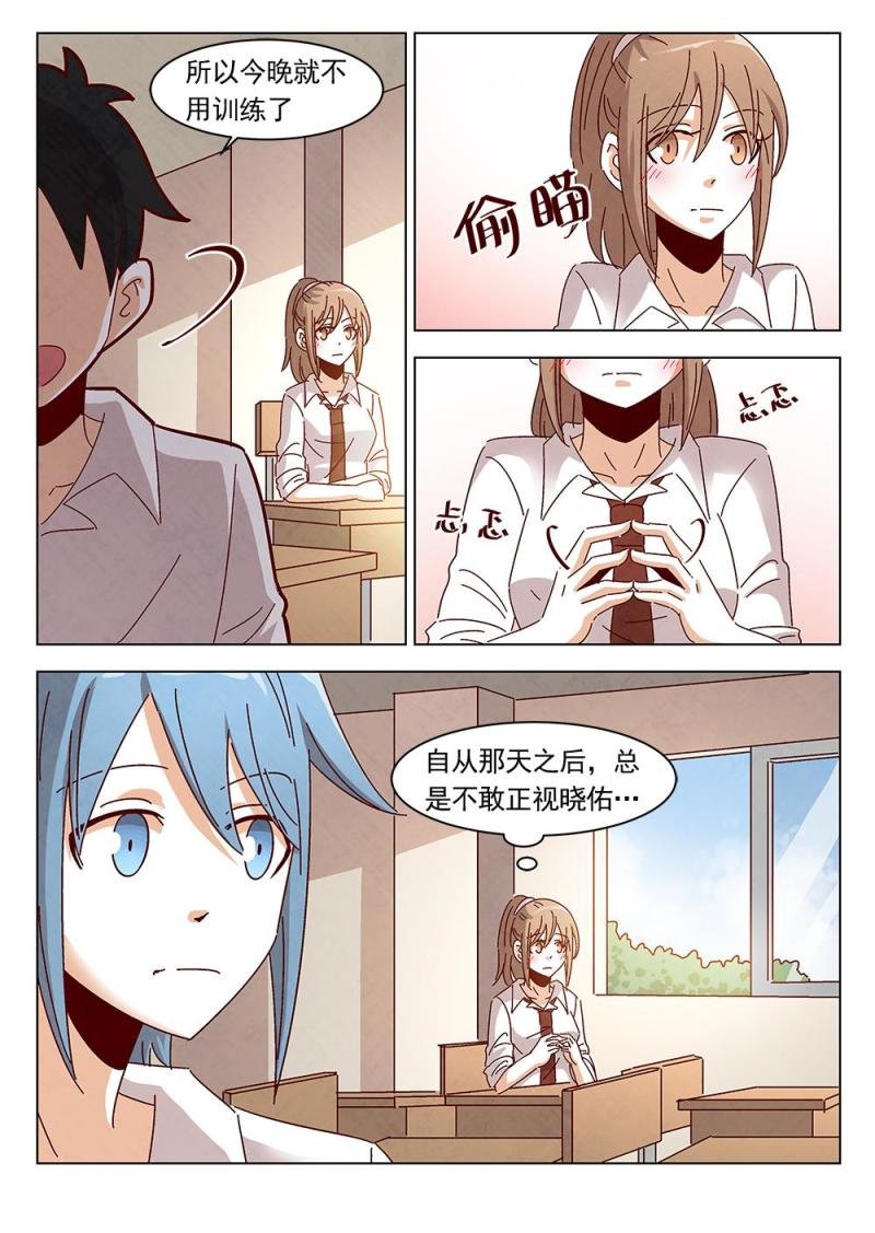 21（2）