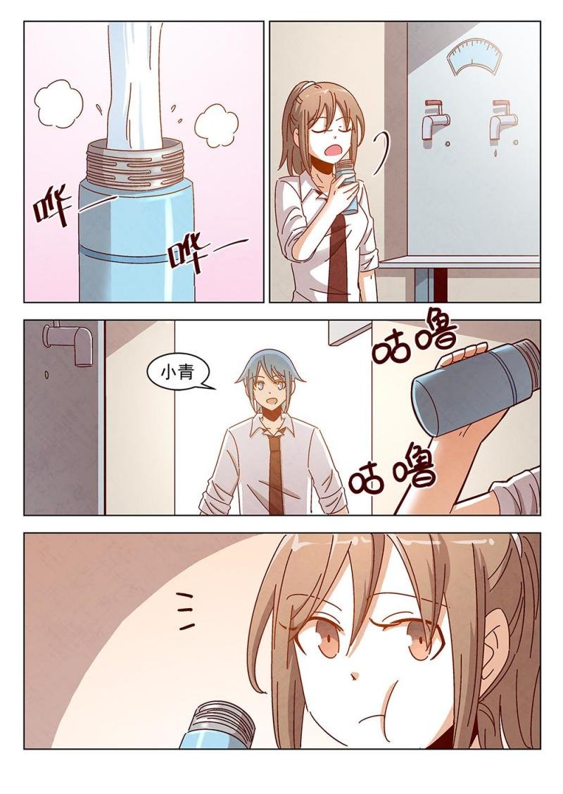 21（2）
