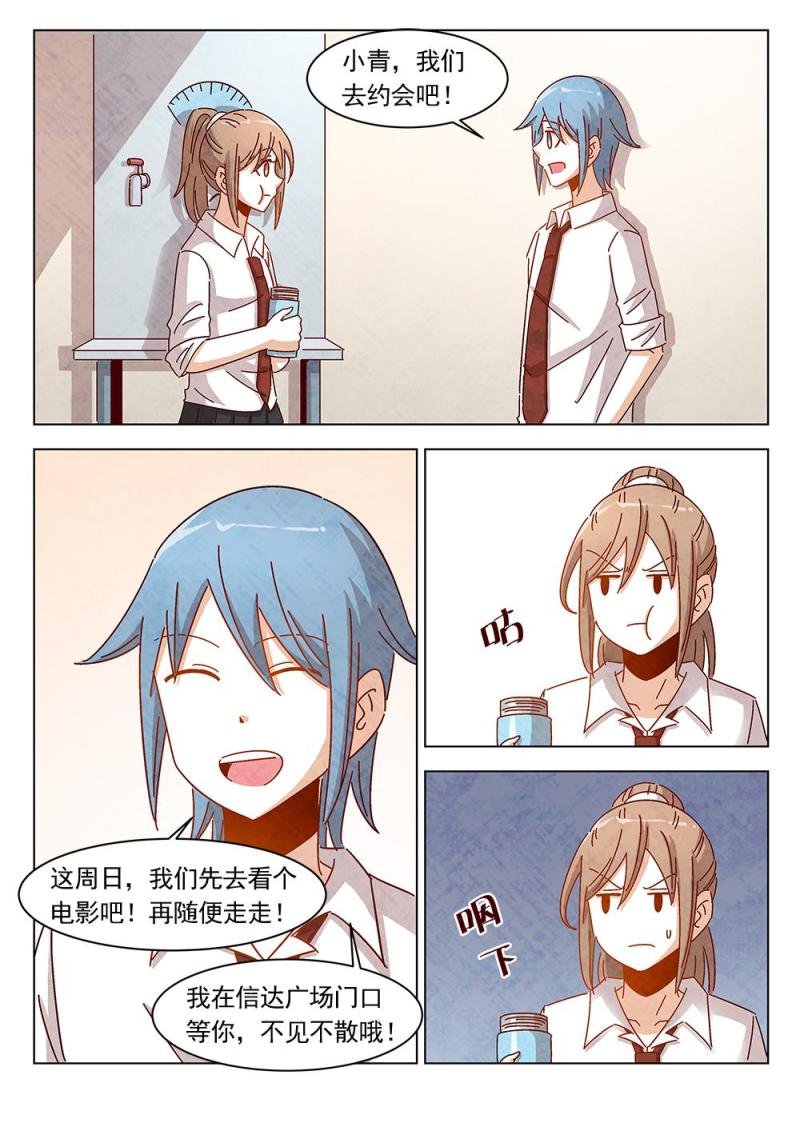 21（2）