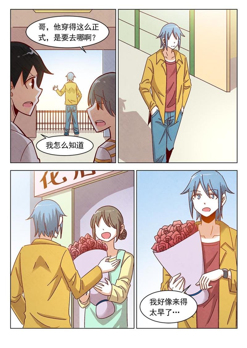 21（2）