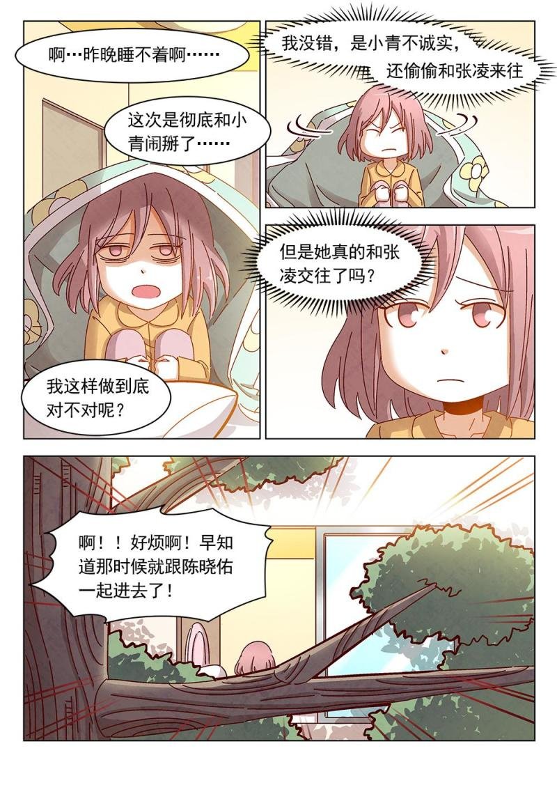 22（1）