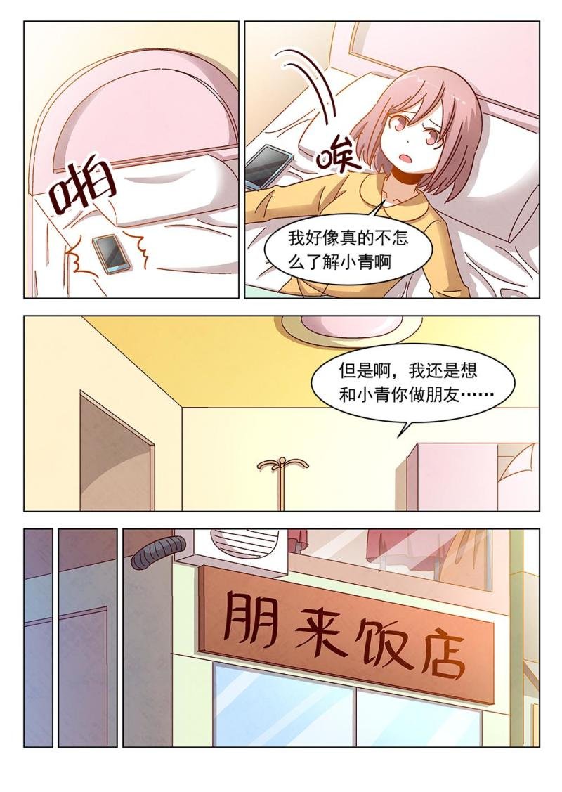 22（1）