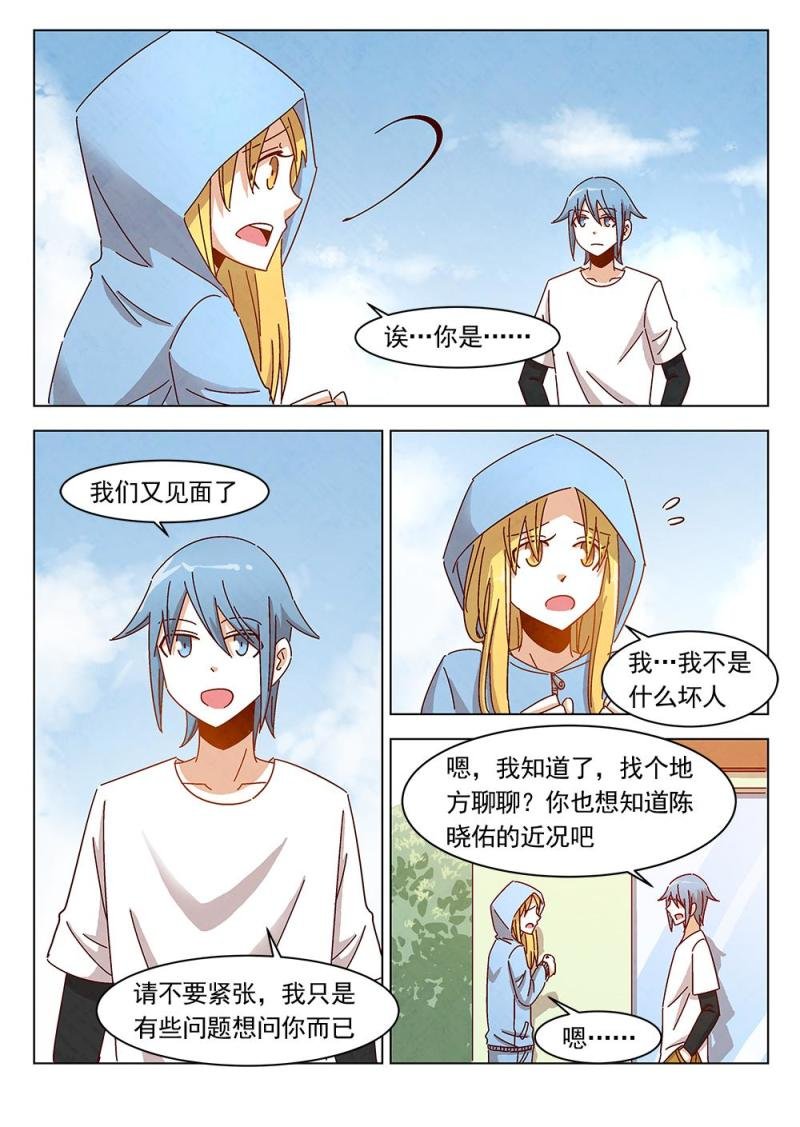 22（2）