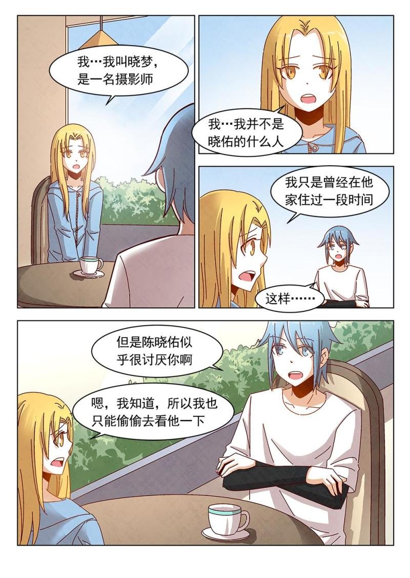 22（2）
