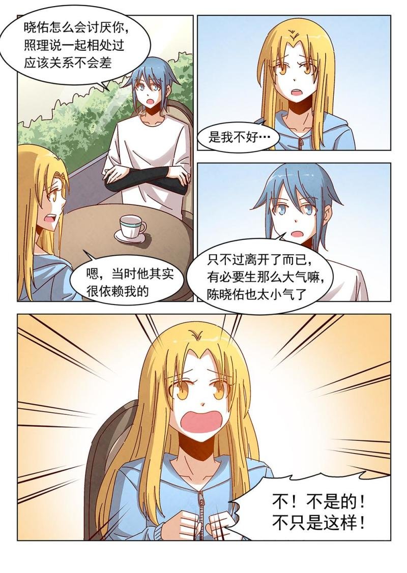 22（2）