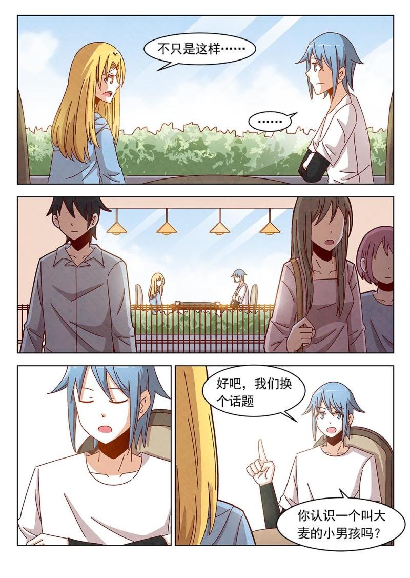 22（2）