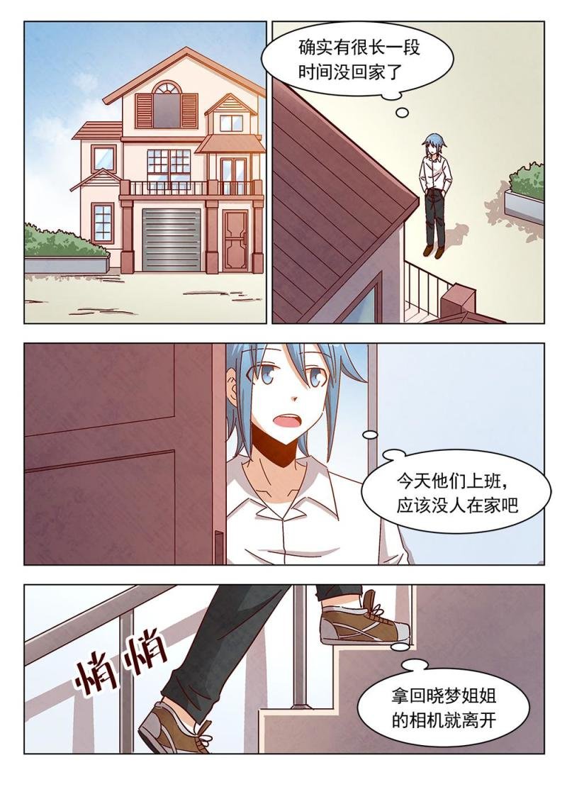 23（1）