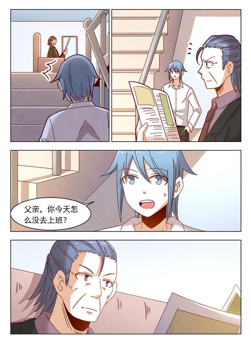 23（1）