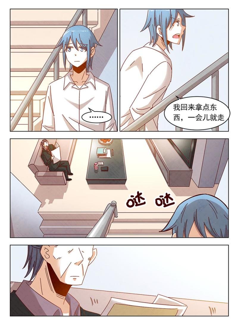 23（1）