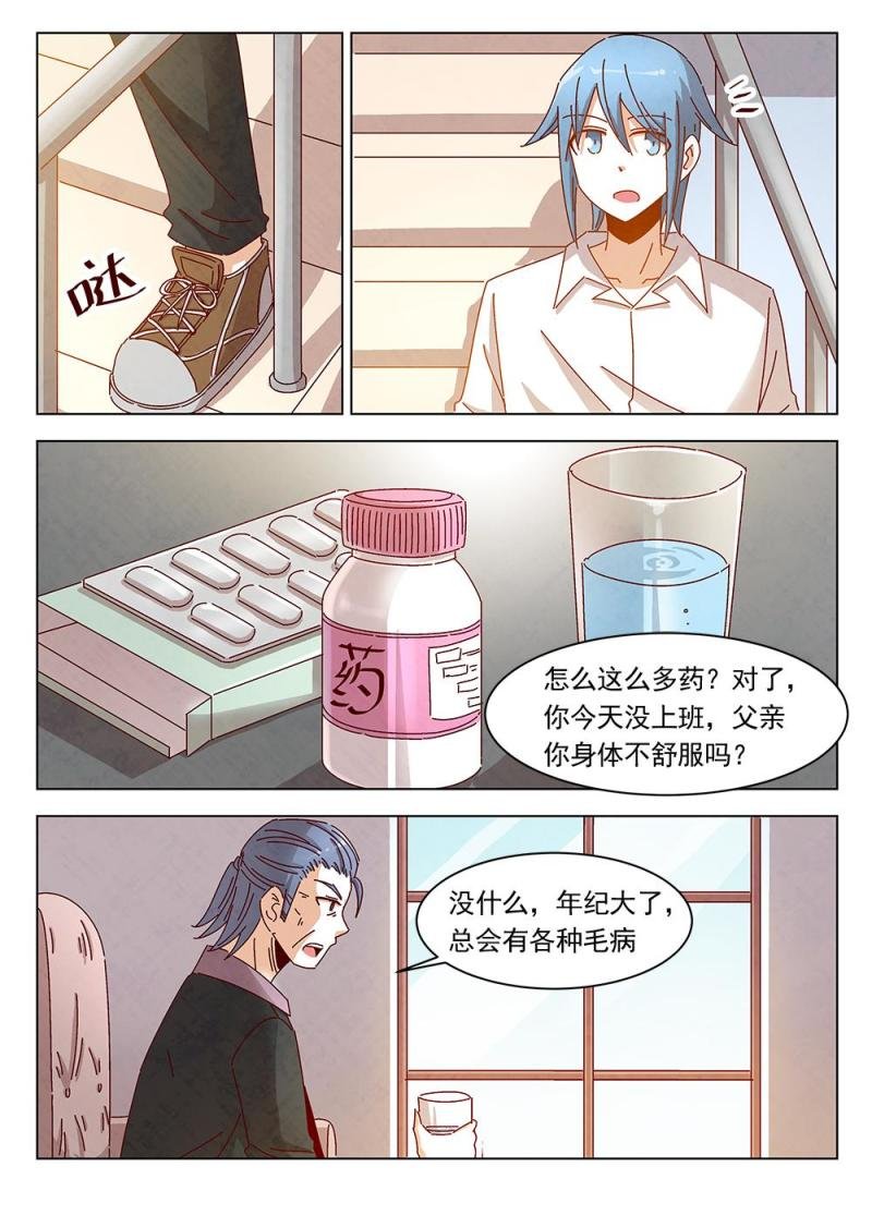 23（1）