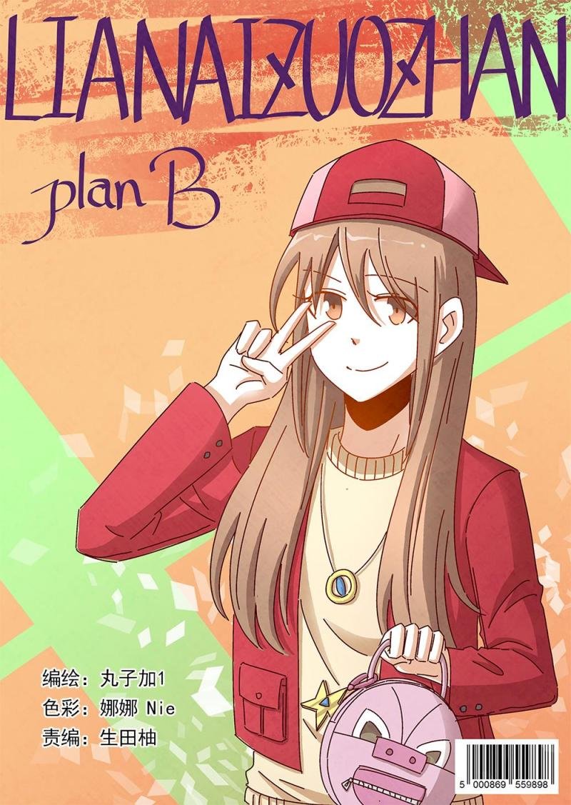 24（1）