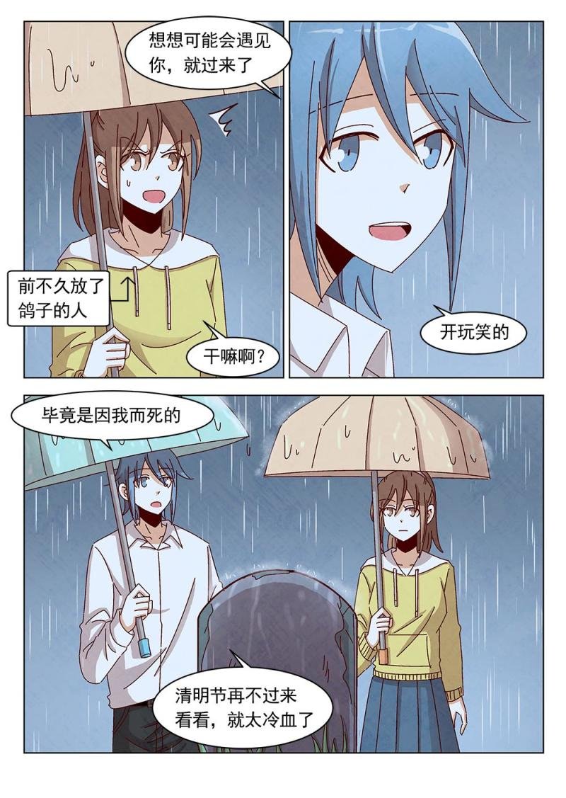 24（1）