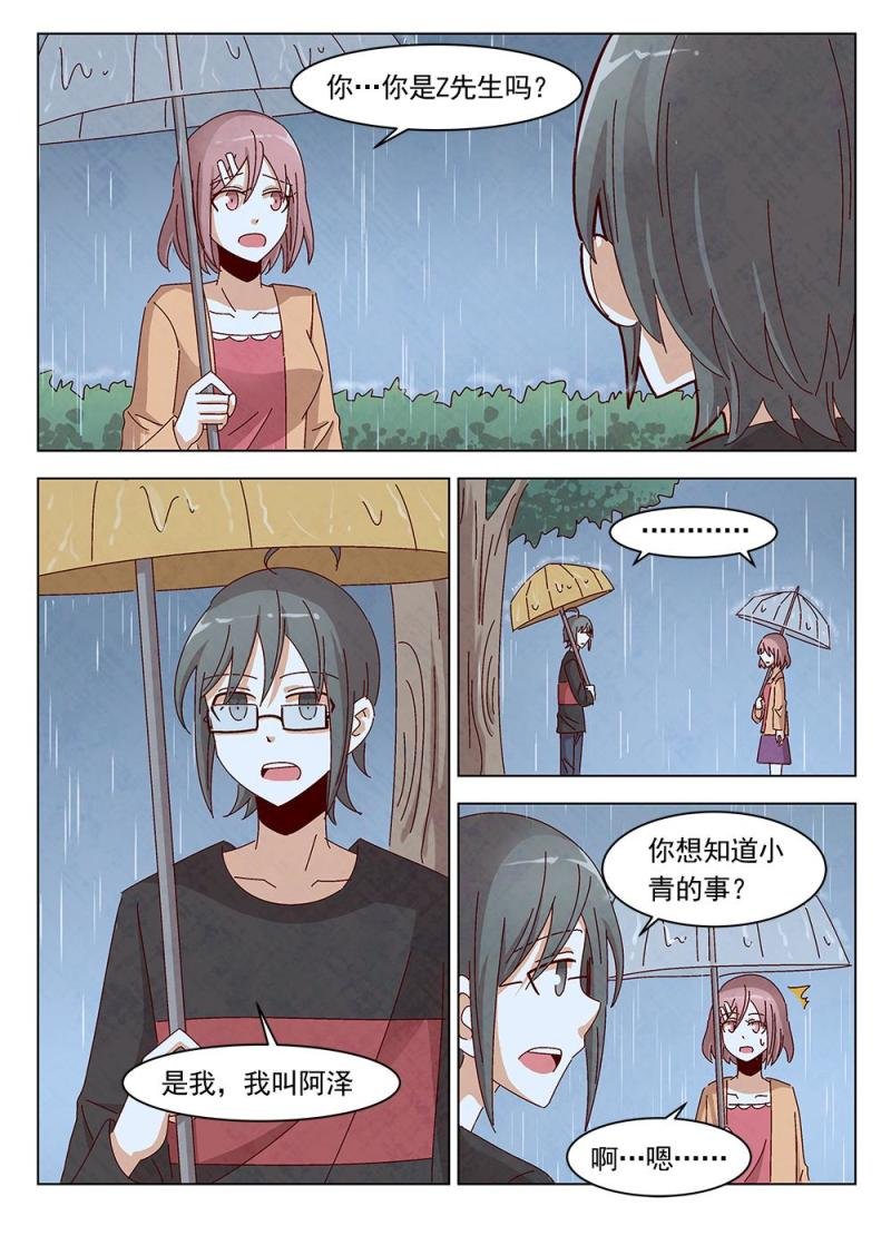 24（1）