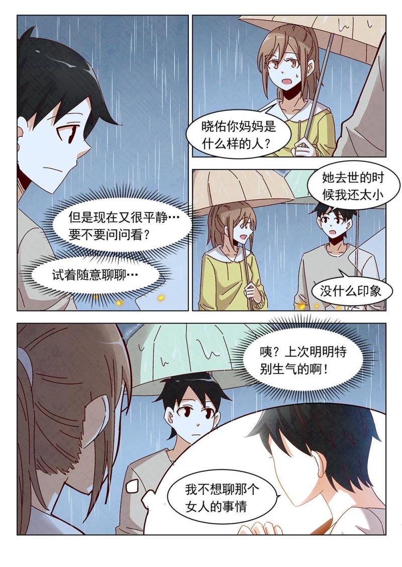 24（1）