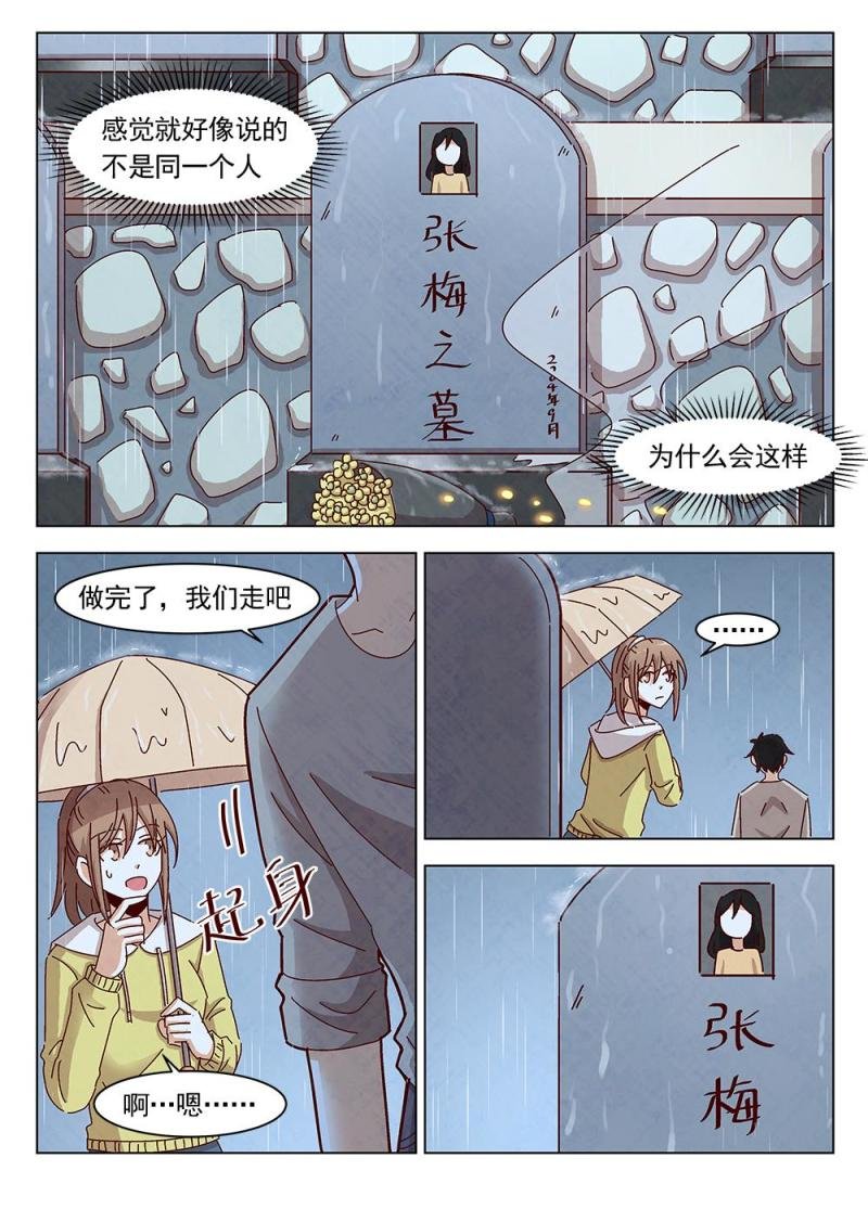 24（1）