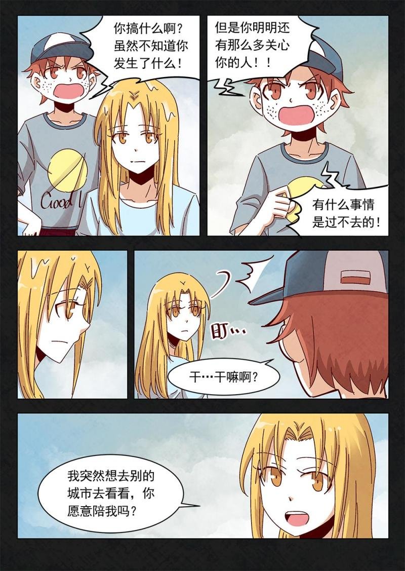 25（1）