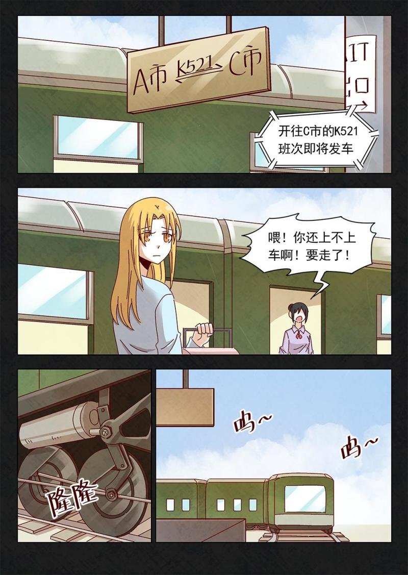 25（1）