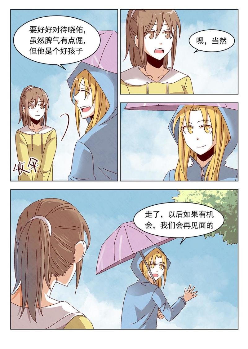 25（1）
