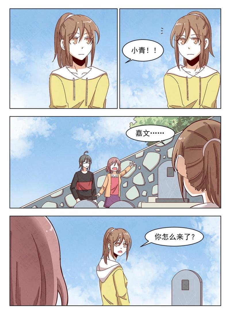 25（2）