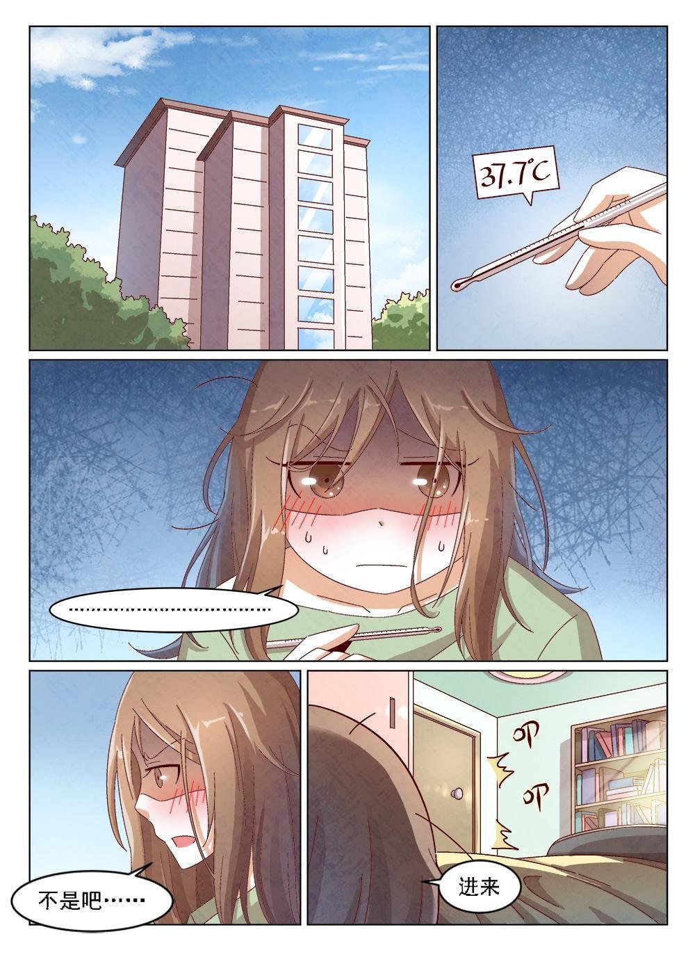 4（1）